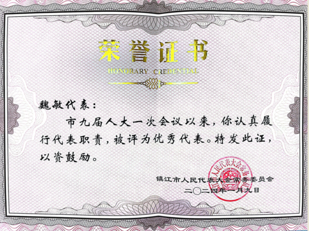 1705647254737083.png